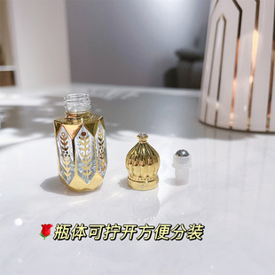 In stock supply bead bottle essential oil bottle small capacity portable sample replacement bottle golden perfume sub-bottle empty bottle