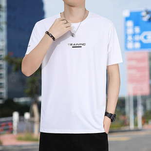 Men's Ice Silk Short-sleeved T-shirt Men's Summer New Fashion Brand Loose Round Neck Top plus size Half-sleeved T-shirt for Men