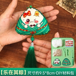 Праздник лодок-драконов Лодка-дракон ручной работы diy Material Pack Модель детского сада Пазл 3D трехмерная игрушка-украшение лодки-дракона
