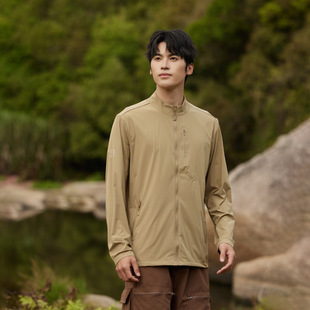 Bird Home Same-style Sun Protection Clothing Men's plus size Collar Jacket Summer Outdoor Lightweight Breathable Jacket Quick-drying Sun Protection Clothing