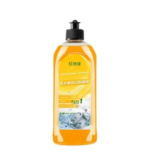 Seaweed washing machine cleaning sterilization liquid household decontamination stain removal roller straight universal washing machine tank cleaning liquid