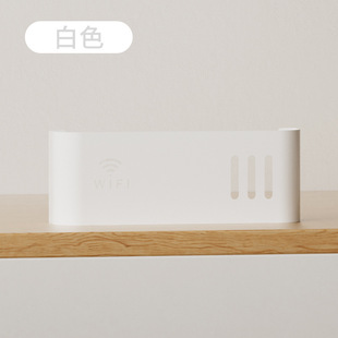Wall-mounted storage box wireless wifi TV set-top box router rack non-punching storage box wall-mounted