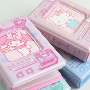 Корейская милая книга карты Sanrio Juigui собака мультяшный альбом