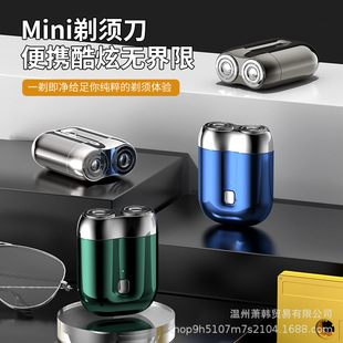 Cross-border Shaver electric men's shaving knife shaving knife full body washing mini portable 2024 New