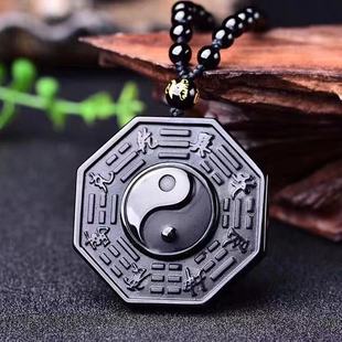 Кулон Longfeng Taiji со сплетнями, имитация обсидиана, кулон с шестью словами, длинный свитер, цепочка, Прямая поставка с завода