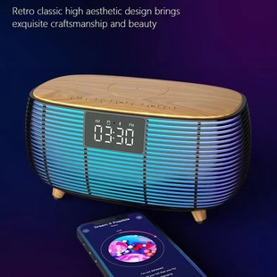 Новый Bluetooth беспроводной зарядный динамик многофункциональный светильник с будильником настольный прикроватный свет