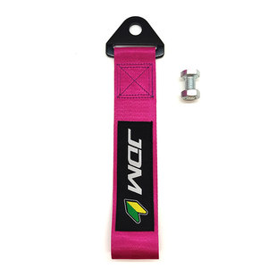 JDM tow rope car modified tow with front bumper traction webbing bumper decorative streamer