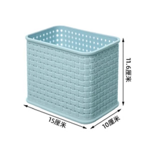Wholesale storage basket plastic bedside storage basket imitation woven cosmetics storage basket desktop kitchen finishing pen holder