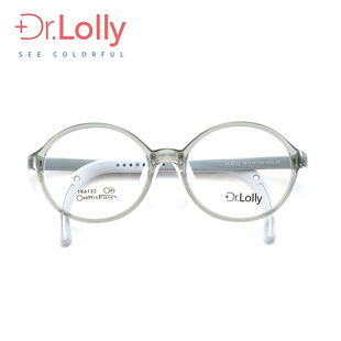 Оправа для детских очков DR.LOLLY Ультралегкая оправа для детских очков из томатов Очки Danyang Круглая оправа для очков