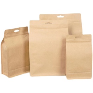 Eight Sealed Tea Sealed Bag 0.25kg Aluminum Foil Thickened Moisture-proof Self-sealing Packaging Bag Self-standing Bag Kraft Paper Bag