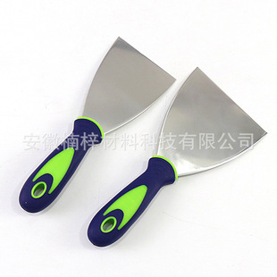 Self-Produced, Self-Sold, Wholesale and Customized, Two-Color Handle Putty Knife, Stainless Steel Belt, Dust Removal, Multiple Sizes to Choose from