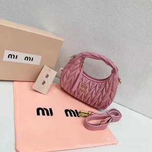 Miu Dumpling Bag Lambskin Folded Bag HOBO Underarm Clouds Bag Crescent Single Shoulder Crossbody Women's Bag Handbag