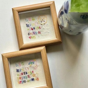 New Embroidered Photo Frame Square Pendulum New Chinese Wooden Picture Frame Hand Embroidered DIY Gift Wholesale