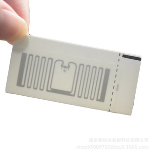 Rfid Uhf Washable Waterproof Washing Label Hotel Hospital Laundry Clothing Uhf Label Manufacturer Wholesale
