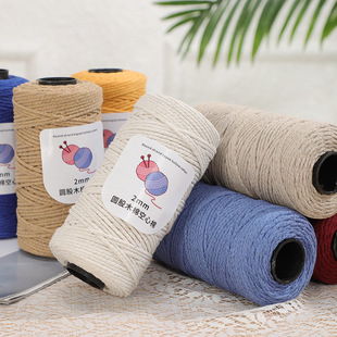 Explosions 2mm round strand hollow yarn European-style hook bag hollow Diy thread color multi-hand crochet collocation