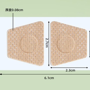 Nail care patch inlay nail groove long toe pad orthopedic patch soft nail patch