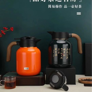 Kuangdi intelligent temperature display 316 stainless steel long filter screen bubble Pot No. 9048 old white tea stuffy teapot office kettle