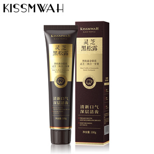 KISSMWAH Черный трюфель жимолость Ganoderma Ganoderma Три эффекта Зубная паста Глубокая очистка Источник