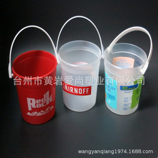 [manufacturers Hot SaLe] ExternaL American FestivaL Food Grade Non-toxic No SmeLL Exquisite 1L PLastic Ice Bucket