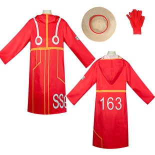 One Piece cos Suit Egg Head Solon Lufei cosplay Plays Suit Xinfan Future Island Secondary cos