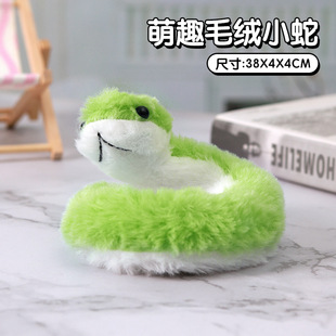 Factory custom children's electric bunny plush toy girl doll walking call simulation pet dog