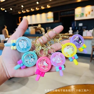 Мультфильм милый Sanrio бусины брелок девушка пара сумка кулон автомобиль ароматерапия подарок для активного образа жизни оптом