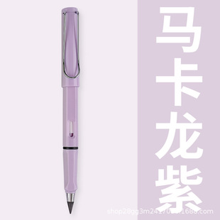 [Big Rod] Eternal Pencil for Students Primary School Students Non-toxic Continuous Core Cutting-free Black Technology Stationery