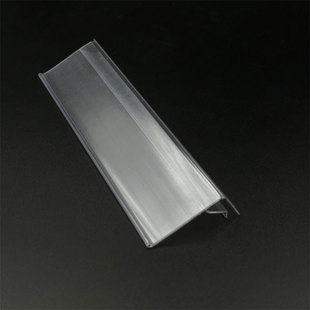 Supermarket shelf card type price label warehouse identification card card card slot mother and baby store flat plastic strip price strip