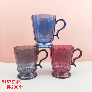 Wholesale Student Dormitory Washing Toothbrush Mouthwash Cup Household Bathroom Washing Cup Plastic Cup Simple Plastic Brushing Cup