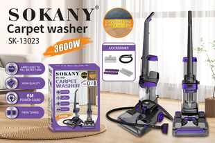 Foreign trade export SOKANY floor washing machine household high-power strong carpet washing machine 6 meters wired floor cleaning machine