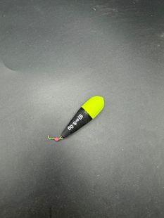New style long-cast barring car Stream drift Rocky drift flushing water drift handmade foam drift traditional flushing water drift ultra light pacifier drift