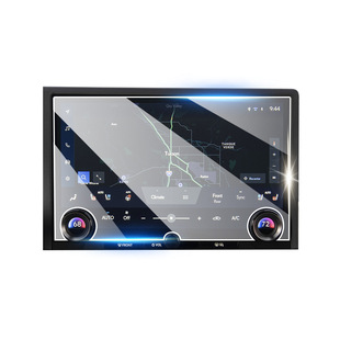 Suitable for 24 Lexus Gx550 Central Control Navigation Instrument Interior Screen Tempered Film Interior Decoration Supplies