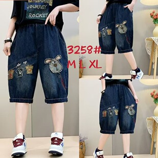 Jeans Six-point Pants Women's Summer New Arrival Vintage Size Embroidered Pants Straight Pants Loose Tight Waist plus size Pants