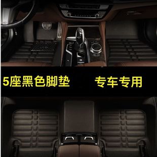 Подходит для Volkswagen Golf 8 Bora Sagitar New Magotan b8 Tiding cc окружает подушку для ног Jetta FAW 7.5