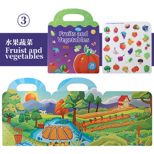 Children's Portable Jelly Quiet Sticker Book Kindergarten Enlightenment Early Education Educational Cognitive Paste Book Plane Puzzle