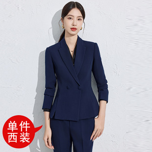 Dame business attire autumn and winter new business attire waist temperament long sleeve suit beautician work clothes