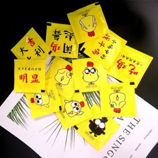 Disposable gloves independent small packaging food takeaway fried chicken creative transparent thick commercial spot wholesale