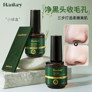 Kan Ji Tea Tree Essence Essence Коробка для носа