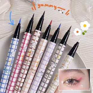 xixi colorful colorful fiber head beginner eyeliner sea salt Milk cover waterproof sweat-proof non-blooming eyeliner pen
