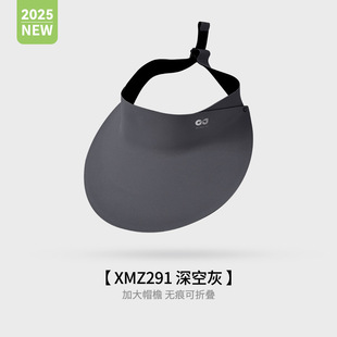 Summer New Outdoor Sunscreen Hat Black Glue Big Brim Sunshade Empty Top Breathable Anti-UV Foldable XMZ292