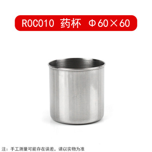 Shanghai Admiralty Stainless Steel Waist Plate Curved Plate Disinfection Square Plate Medicine Change Bowl Tweezers Tube Stainless Steel Instrument Utensils