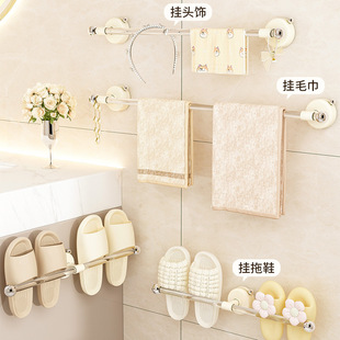 Suction cup towel rack toilet non-perforated bathroom towel bar bath towel wall hanging rack storage rack wholesale