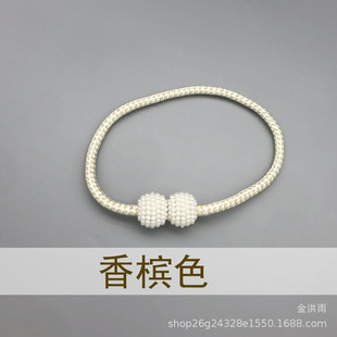 Pearl Magnetic Buckle Rubik's Cube Magnetic Buckle Curtain Buckle Simple Installation-free Curtain Strap Fashionable All-match Cross-border E-Commerce Spot