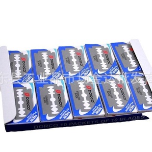 Old-fashioned razor blade double-sided razor blade razor blade recommend double-sided blade Degao blade