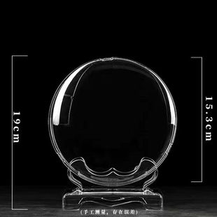 Tea Cake Box Pu'er Tea Cake Box Transparent Dustproof Display Rack Household Storage Box Solid Wood Tea Bracket Accessories