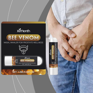 XIMONTH Уход за телом ингалятор нежный уход за телом снимает дискомфорт Ежедневный уход повышает комфорт