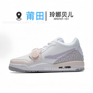 Putian Shoes Pure Оригинальная AJ312 Lingna Beer High Edition Низкоуровнея мужская и женская обувь LOW Новая спортивная повседневная баскетбольная обувь
