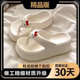 Cute KT cat flip-flops women's outdoor beach shoes 2025 new muffin thick-soled slippers wholesale