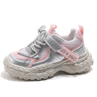 Thick-soled women's shoes 2025 new autumn fashion explosion daddy shoes girls mesh shoes breathable all-match large children