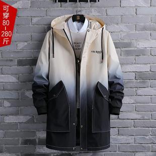 Z1B Gradient Windbreaker Men's Mid-length Spring and Autumn Plus Large Size Fat Teenagers Fashionable Loose Handsome Clothes